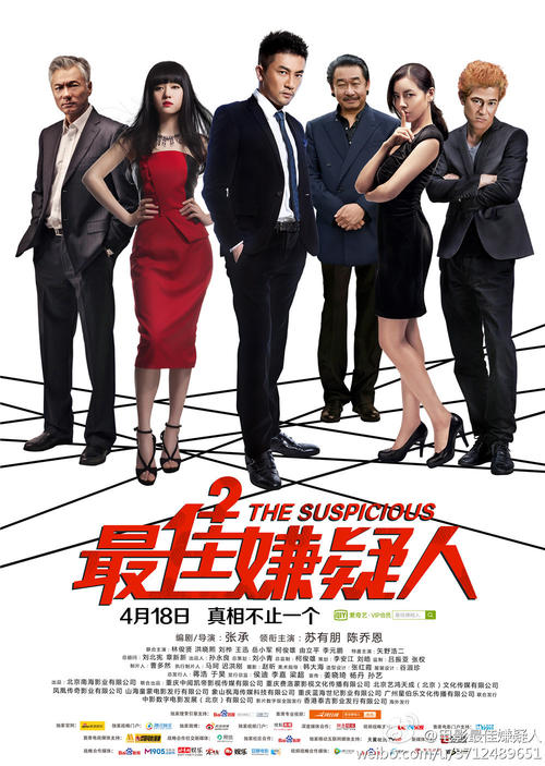 威斯康星大学马尼托沃克分校学历认证