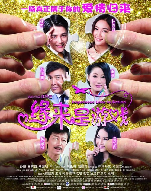 温莎大学学位证