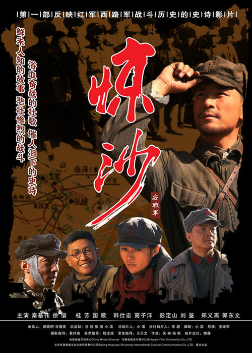 伪造日本洗足学园音乐大学文凭毕业证